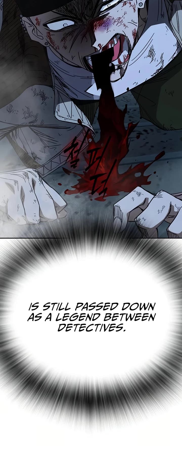 Study Group Chapter 290 - Page 41