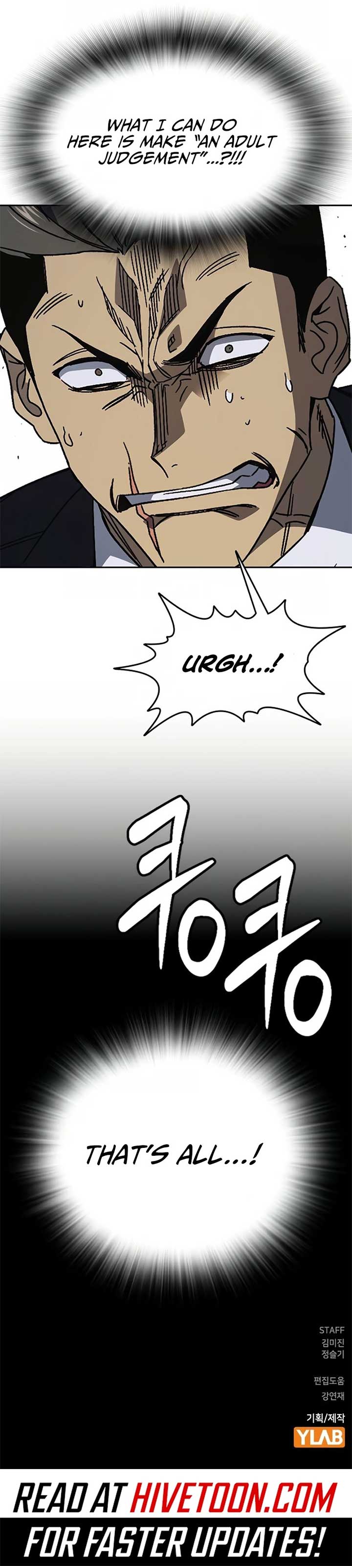 Study Group Chapter 291 - Page 14