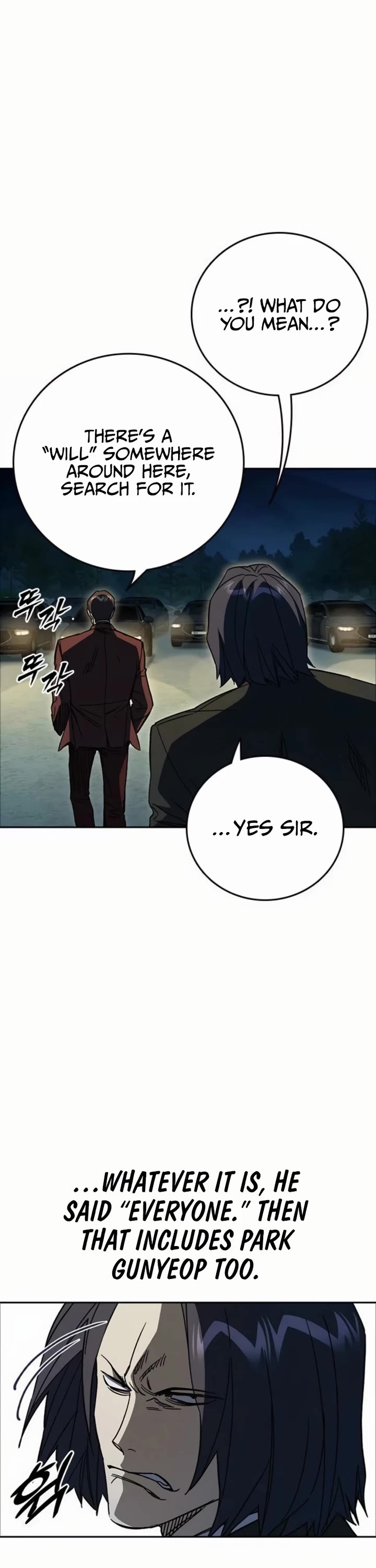 Study Group Chapter 292 - Page 10