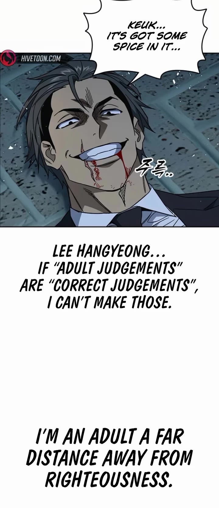 Study Group Chapter 292 - Page 24