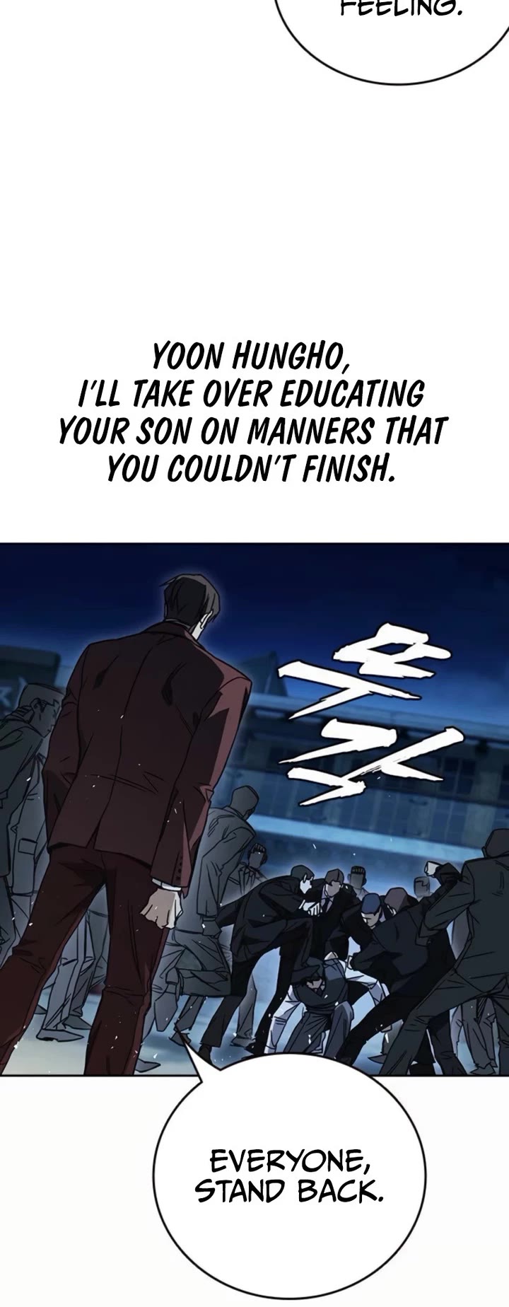 Study Group Chapter 292 - Page 44