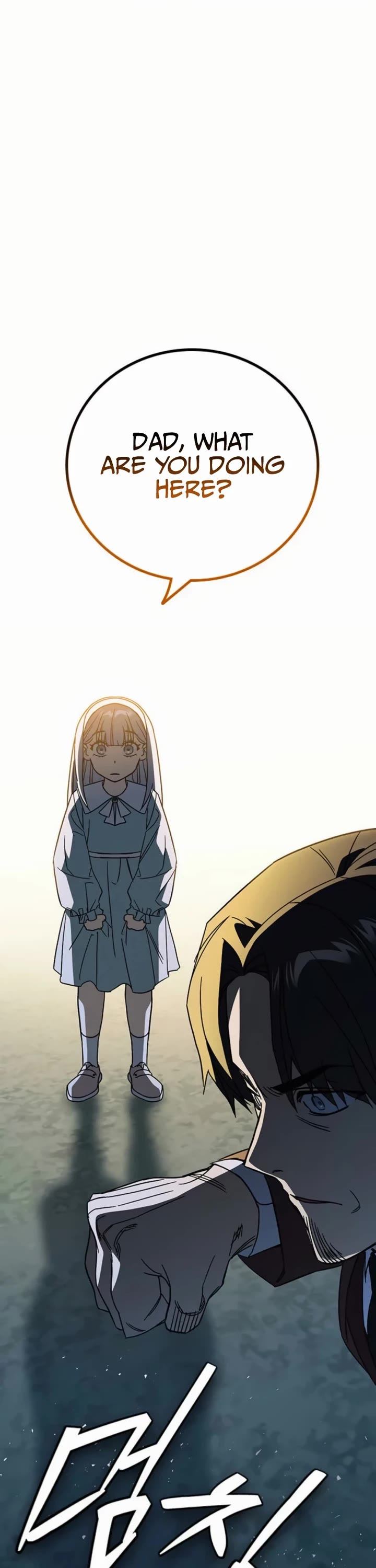 Study Group Chapter 292 - Page 52