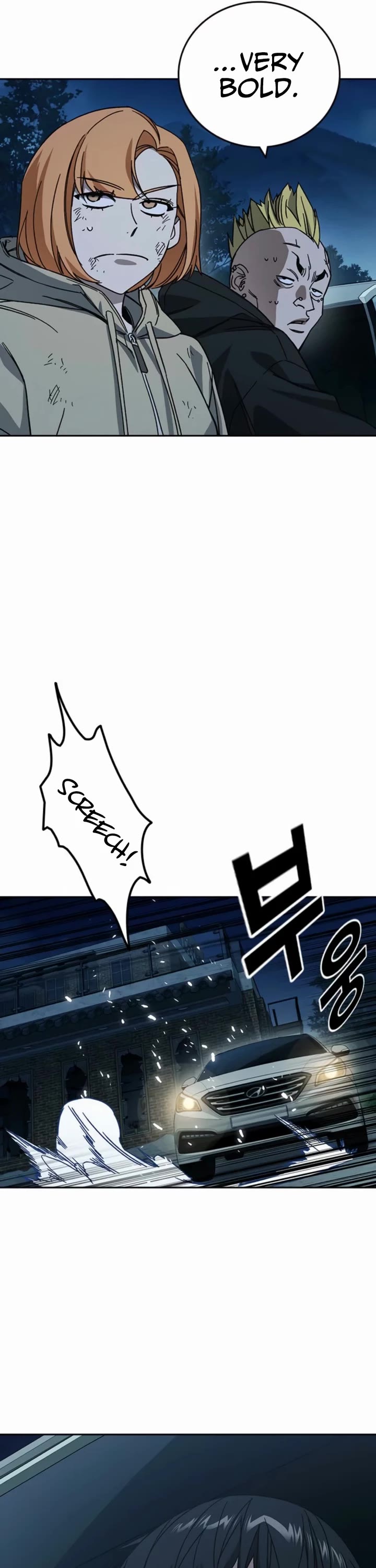 Study Group Chapter 293 - Page 39