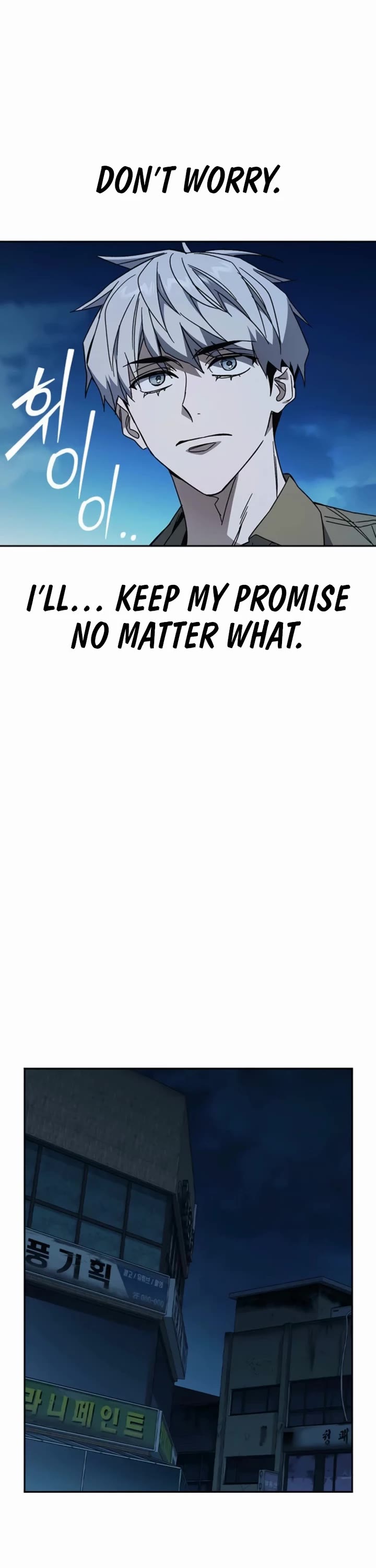 Study Group Chapter 293 - Page 41