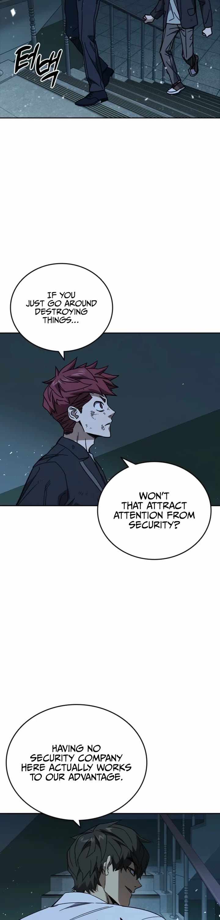 Study Group Chapter 297 - Page 17