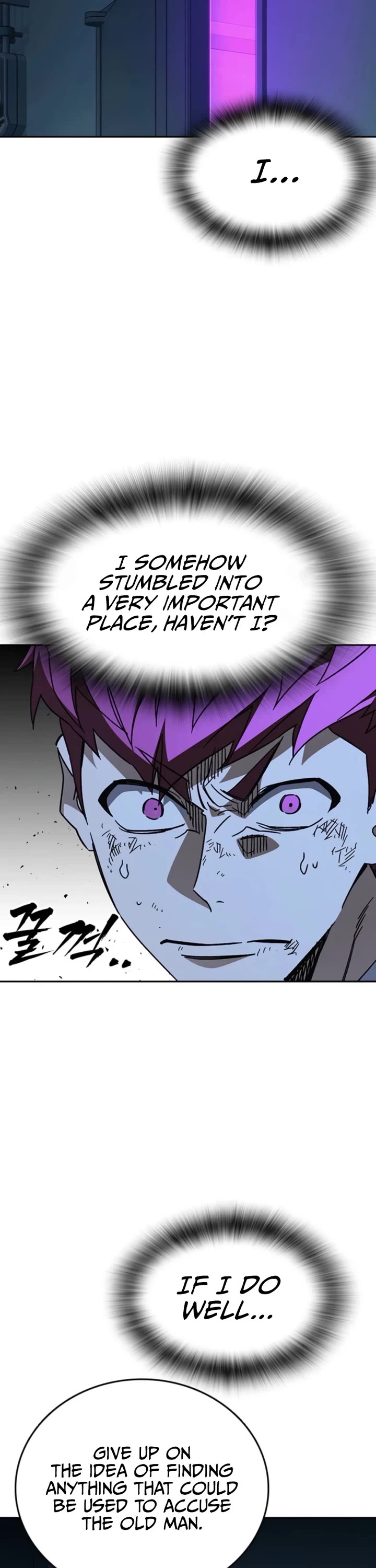 Study Group Chapter 297 - Page 22