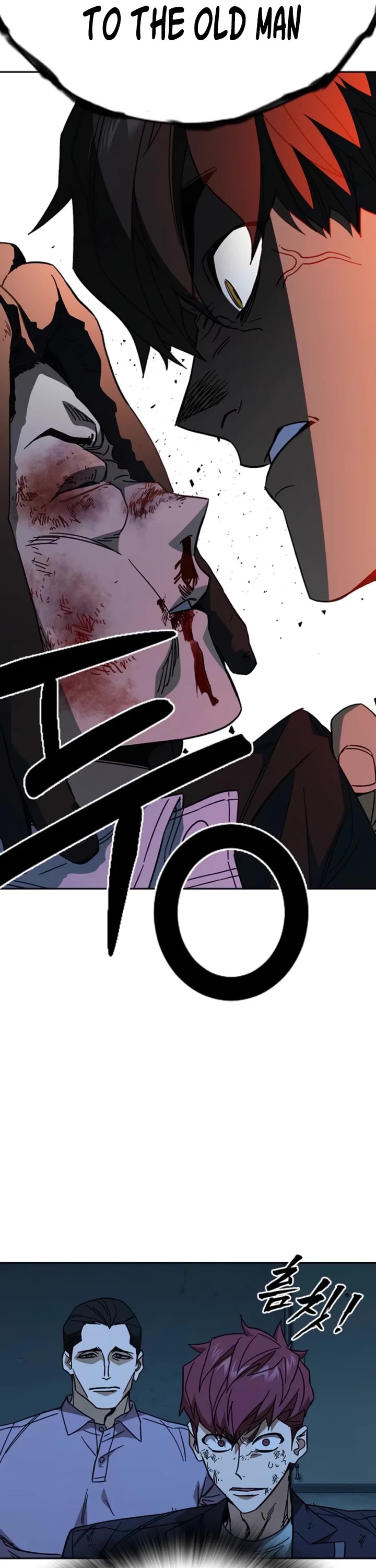 Study Group Chapter 297 - Page 49