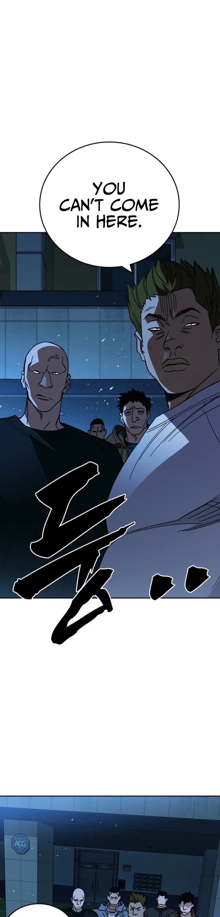 Study Group Chapter 297 - Page 5