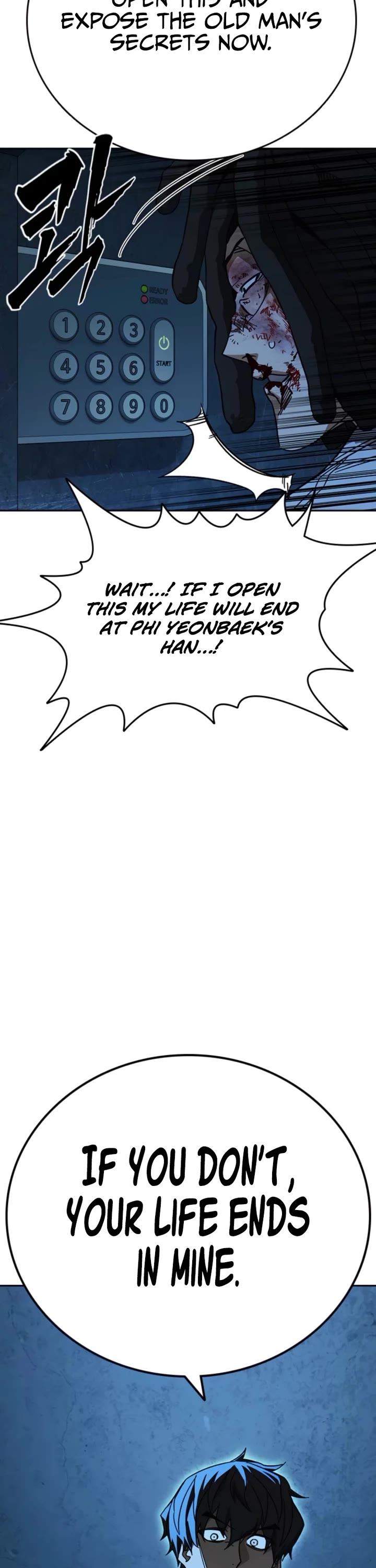 Study Group Chapter 297 - Page 51