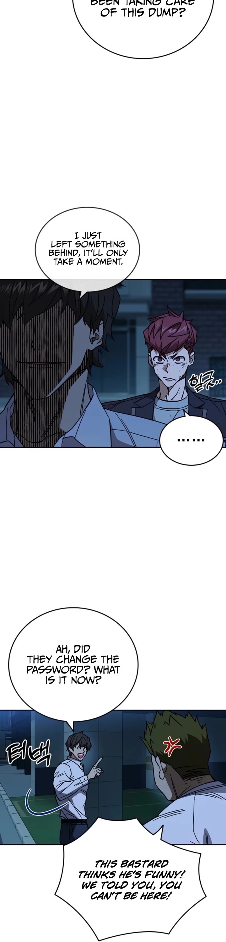 Study Group Chapter 297 - Page 7