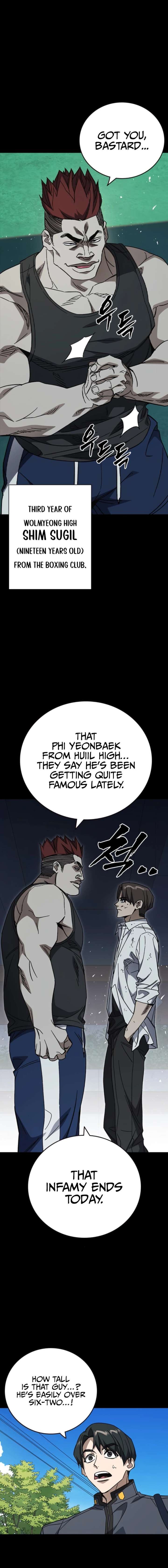 Study Group Chapter 303 - Page 5