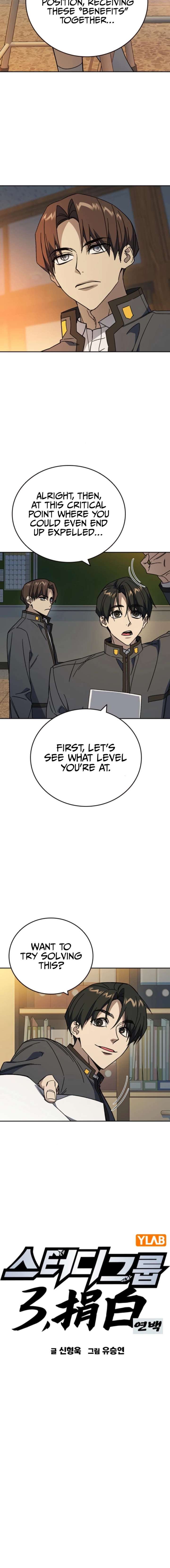 Study Group Chapter 304 - Page 3