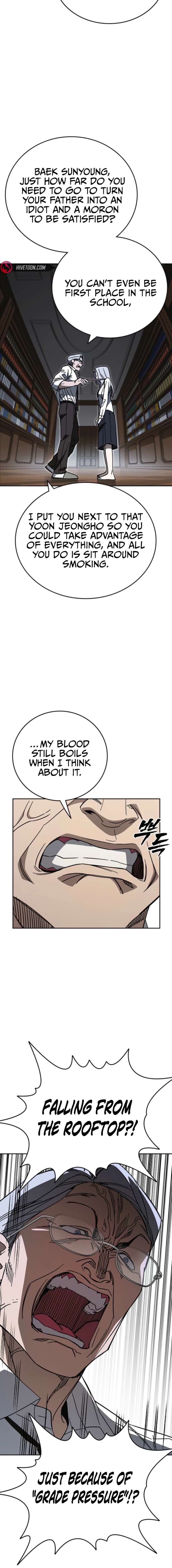 Study Group Chapter 306 - Page 20