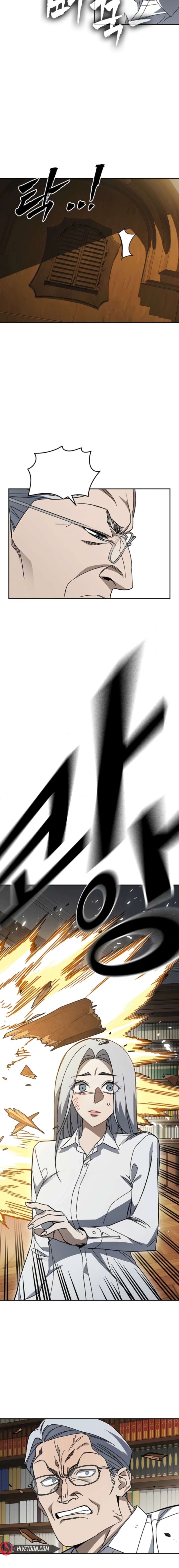 Study Group Chapter 306 - Page 24