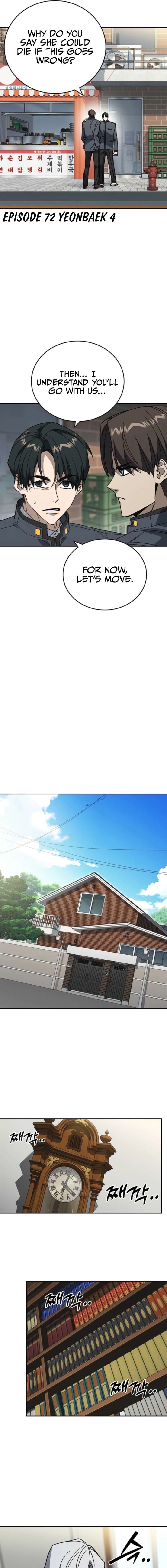 Study Group Chapter 306 - Page 5