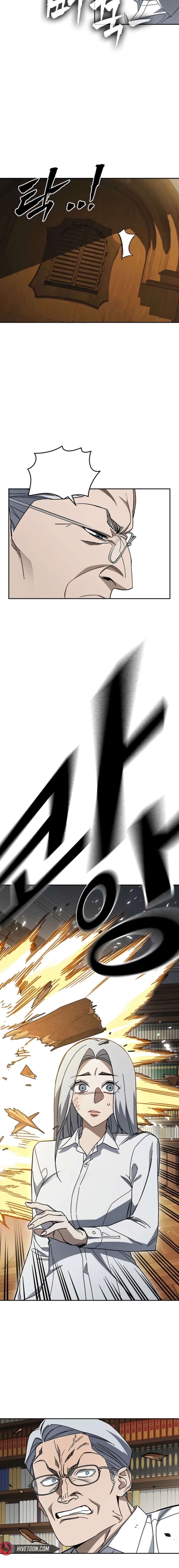 Study Group Chapter 309 - Page 24