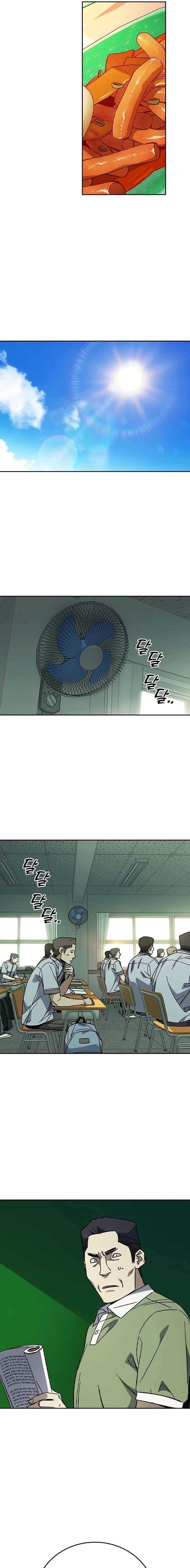 Study Group Chapter 310 - Page 20