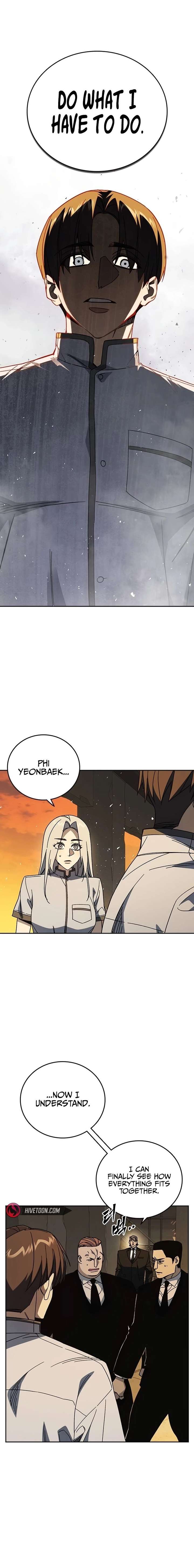 Study Group Chapter 311 - Page 21