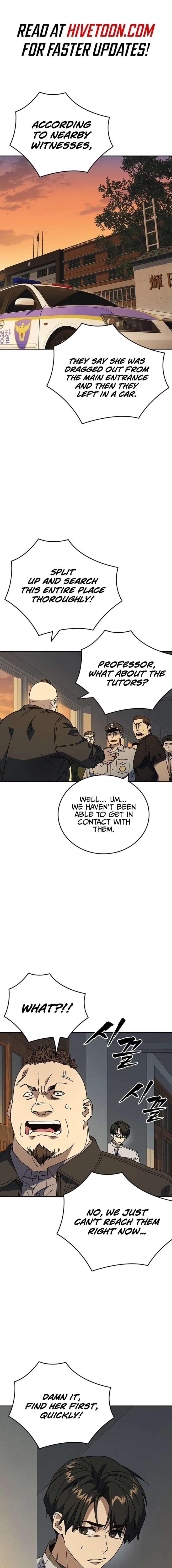 Study Group Chapter 312 - Page 1