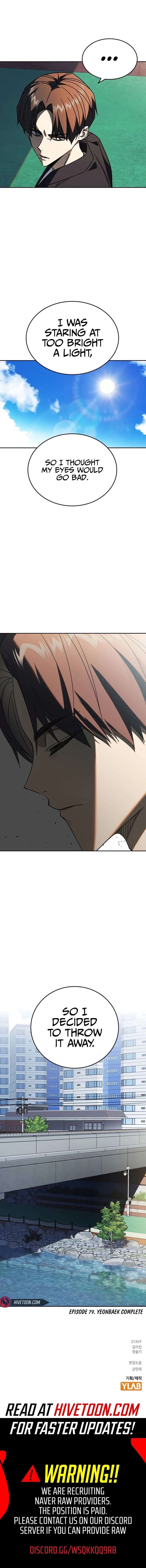 Study Group Chapter 313 - Page 28