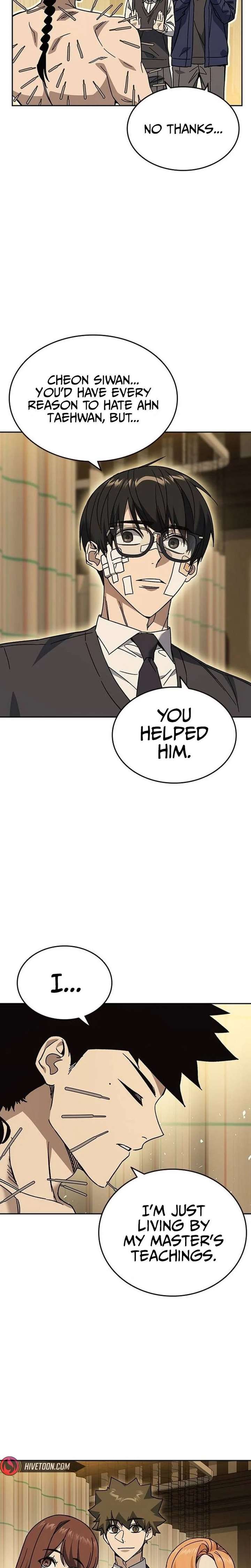 Study Group Chapter 314 - Page 12