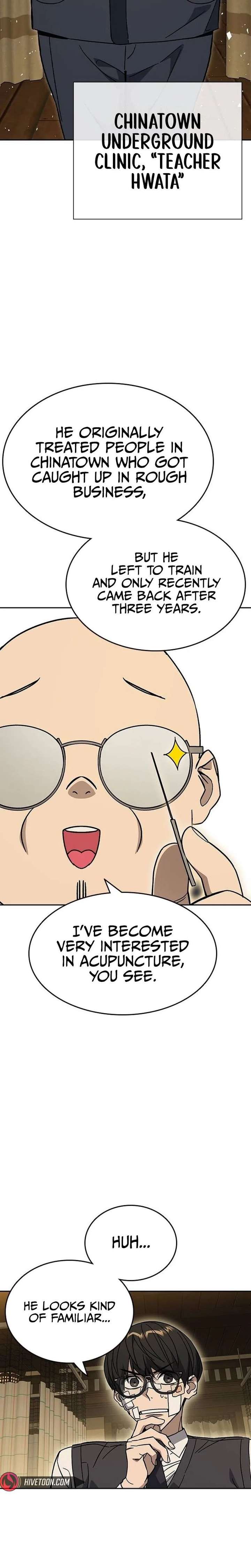 Study Group Chapter 314 - Page 15