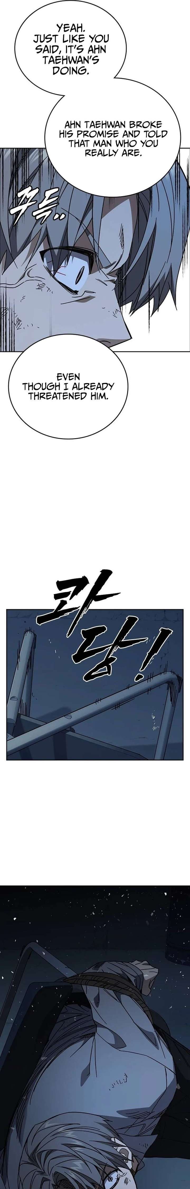 Study Group Chapter 314 - Page 26