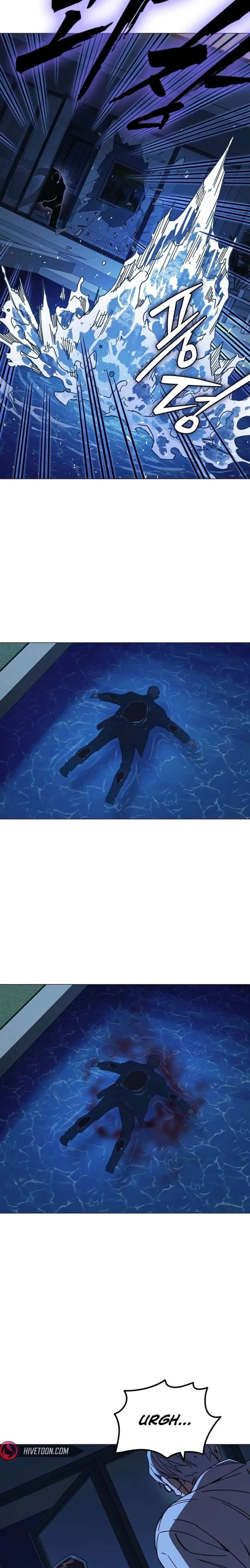 Study Group Chapter 315 - Page 9