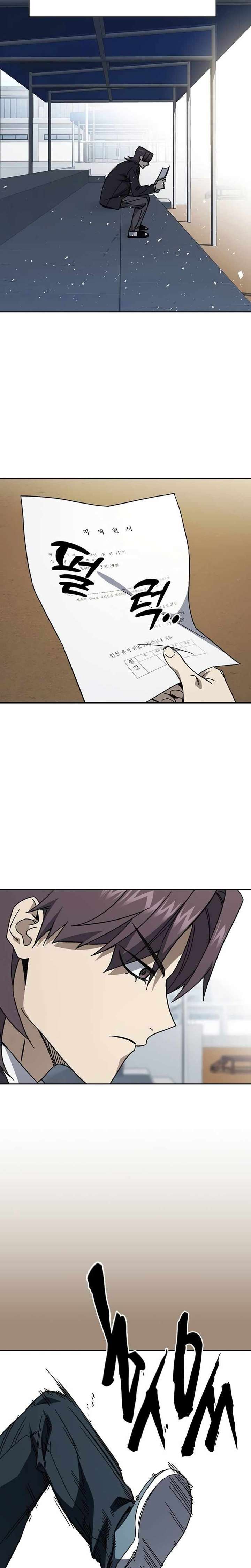 Study Group Chapter 316 - Page 15