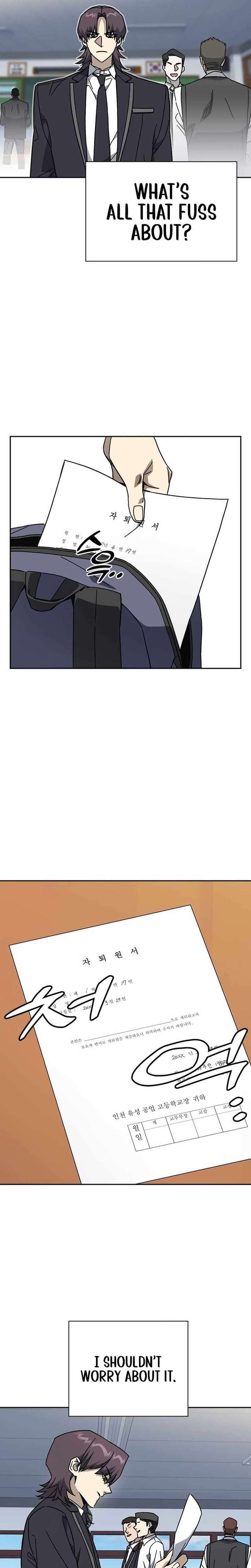 Study Group Chapter 316 - Page 8