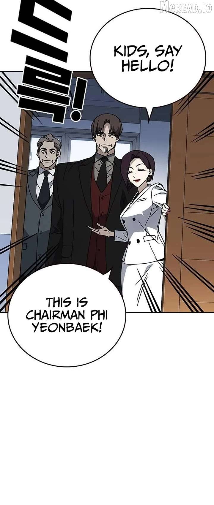 Study Group Chapter 318 - Page 24