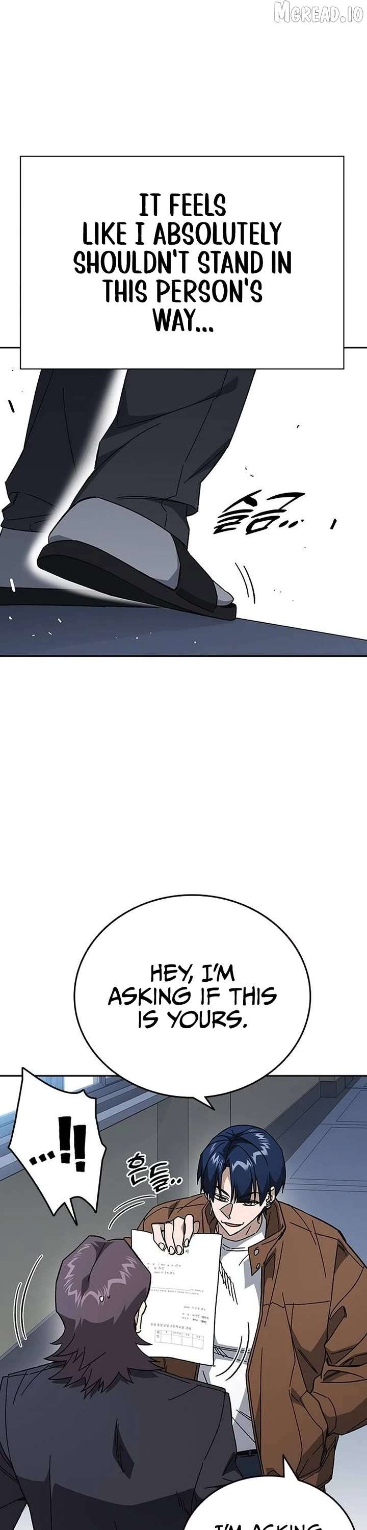 Study Group Chapter 318 - Page 6
