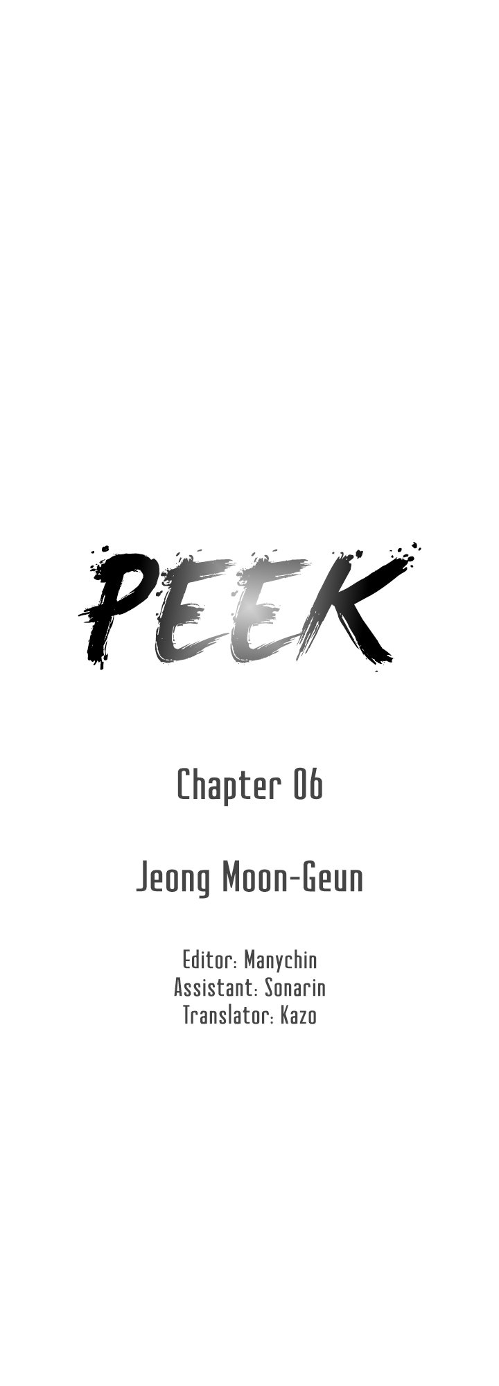 Peek Chapter 6 - Page 5