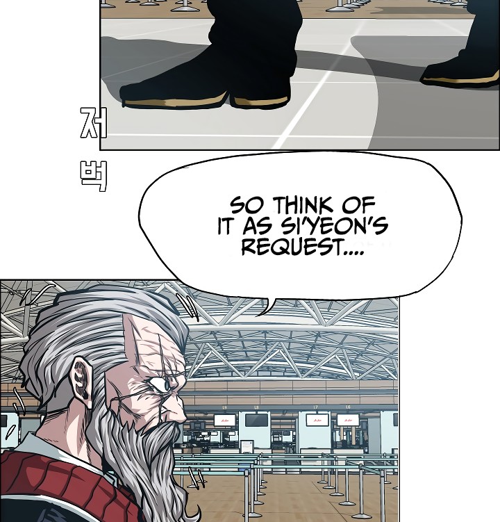 Rooftop Sword Master Chapter 46 - Page 93