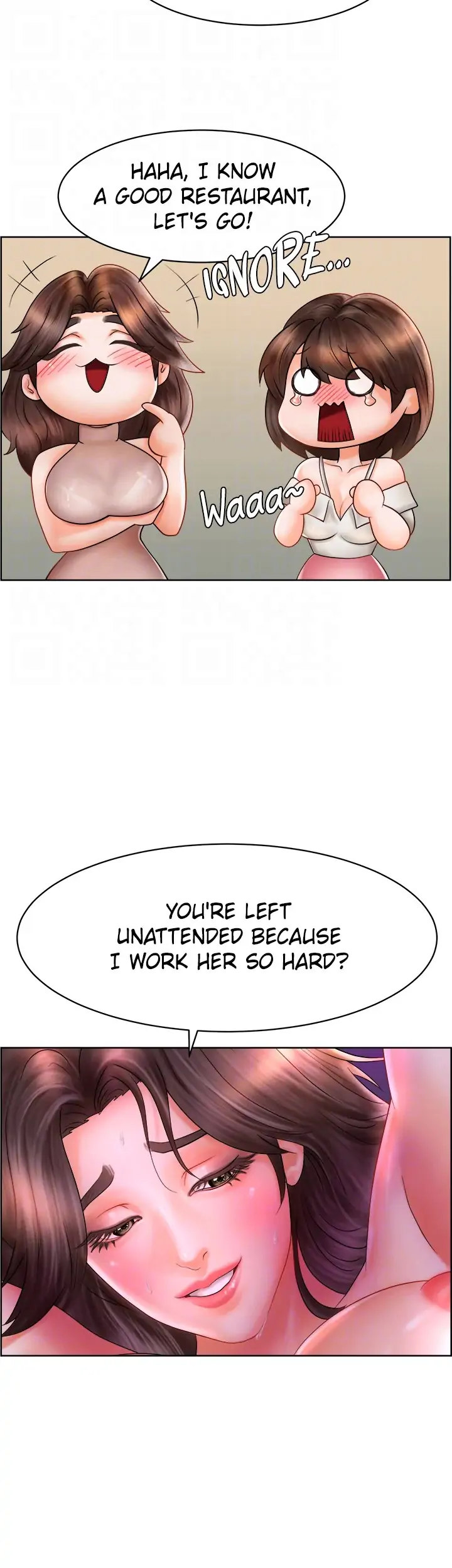 Sexy Manga Club Chapter 11 - Page 13