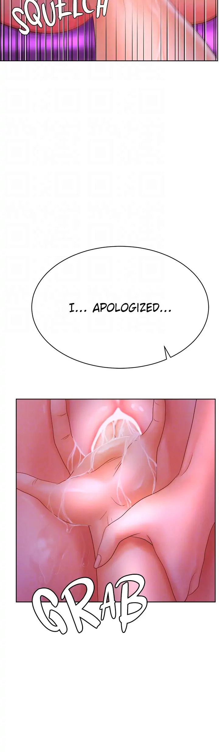 Sexy Manga Club Chapter 12 - Page 15