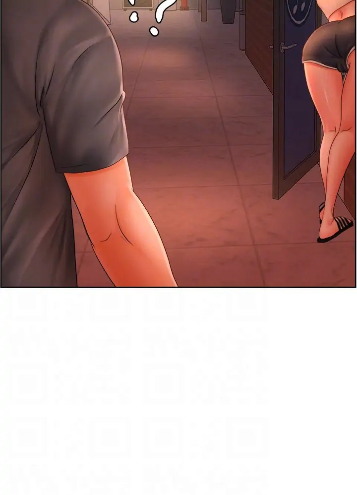 Sexy Manga Club Chapter 12 - Page 37
