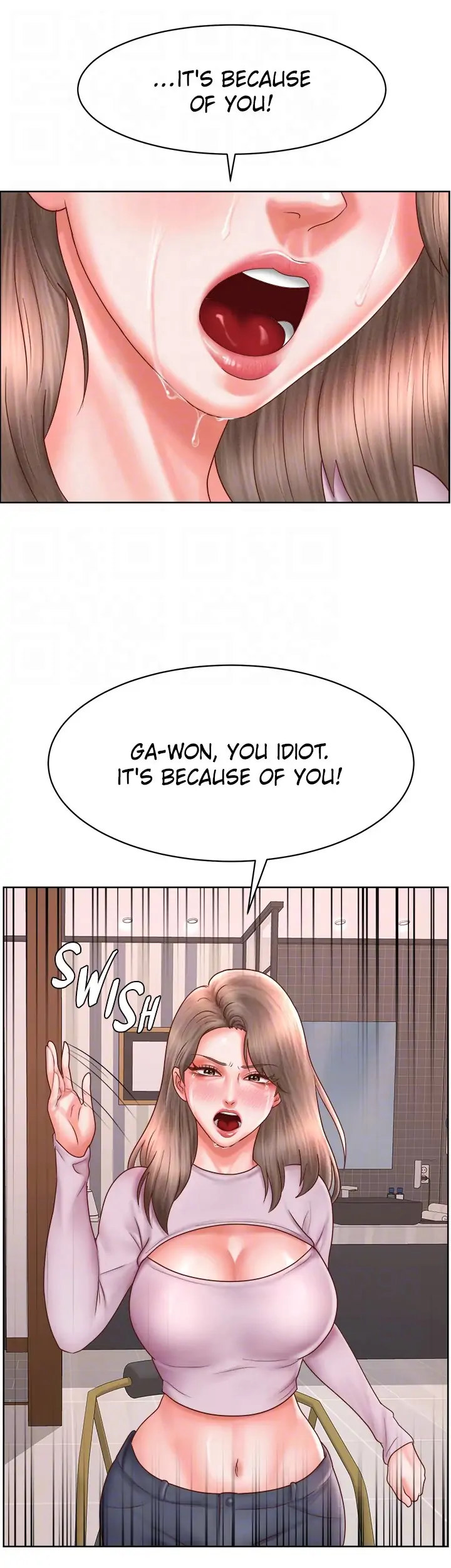 Sexy Manga Club Chapter 18 - Page 12
