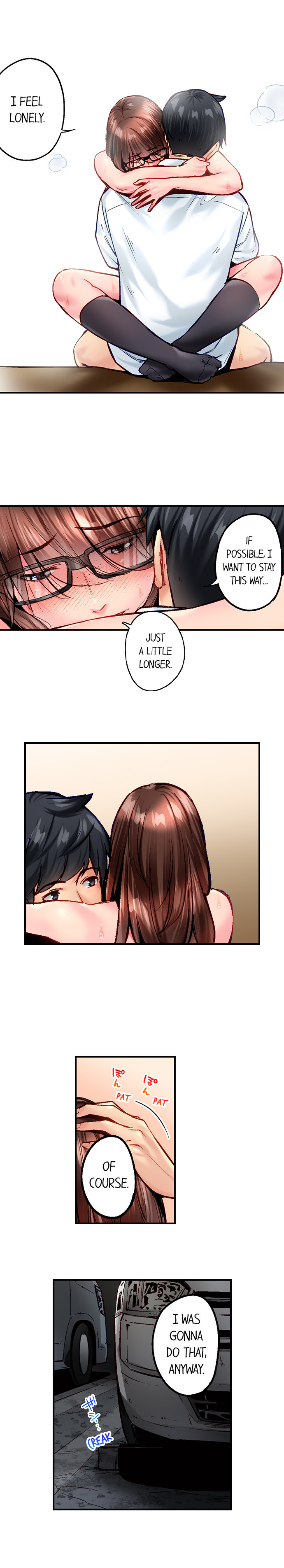 Simple yet Sexy Chapter 105 - Page 9
