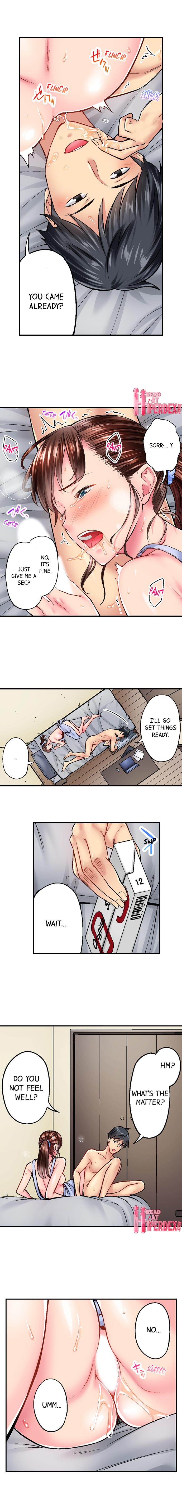Simple yet Sexy Chapter 20 - Page 6