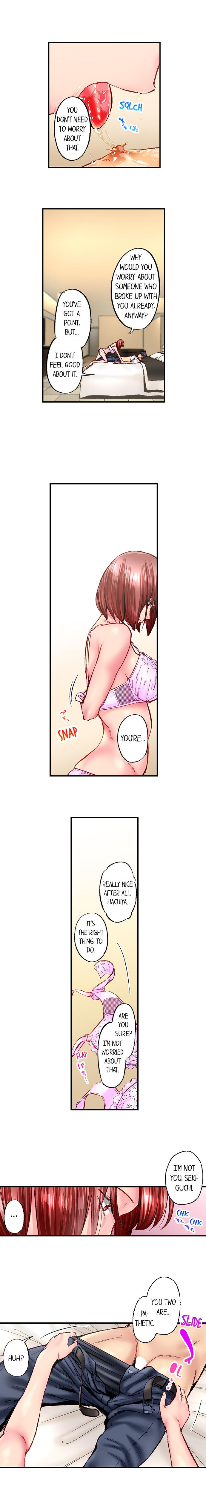 Simple yet Sexy Chapter 71 - Page 2
