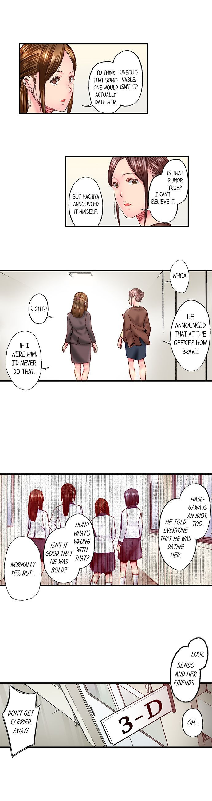 Simple yet Sexy Chapter 73 - Page 6
