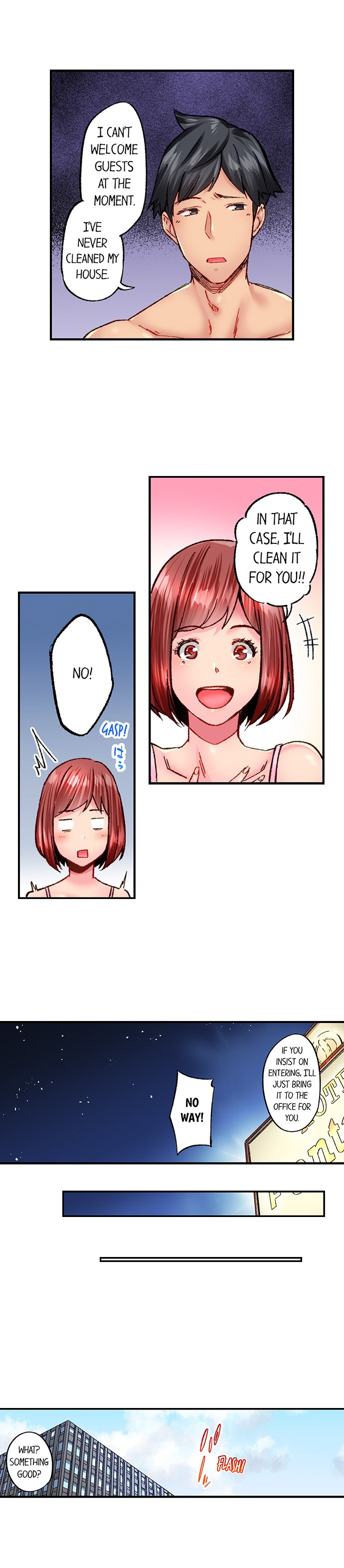 Simple yet Sexy Chapter 77 - Page 6