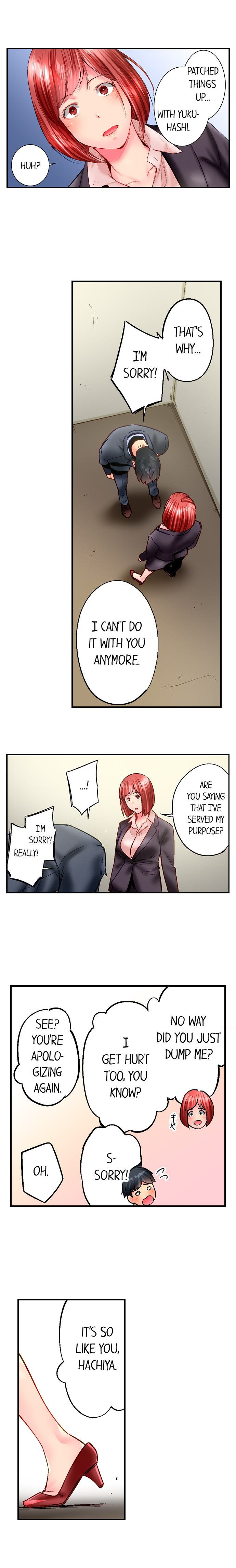 Simple yet Sexy Chapter 84 - Page 7