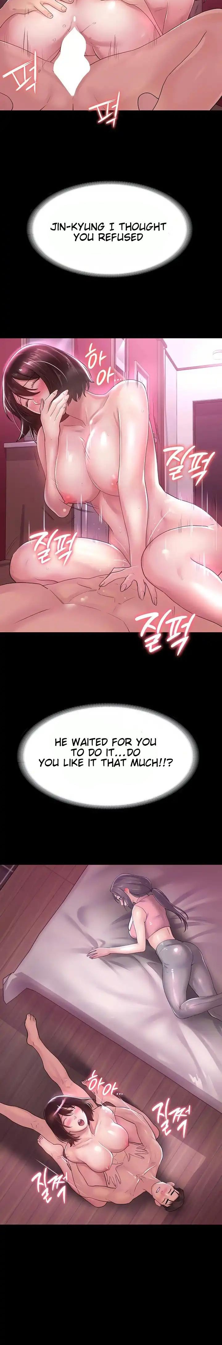 Ma’am, it’s on SALE! Chapter 22 - Page 6