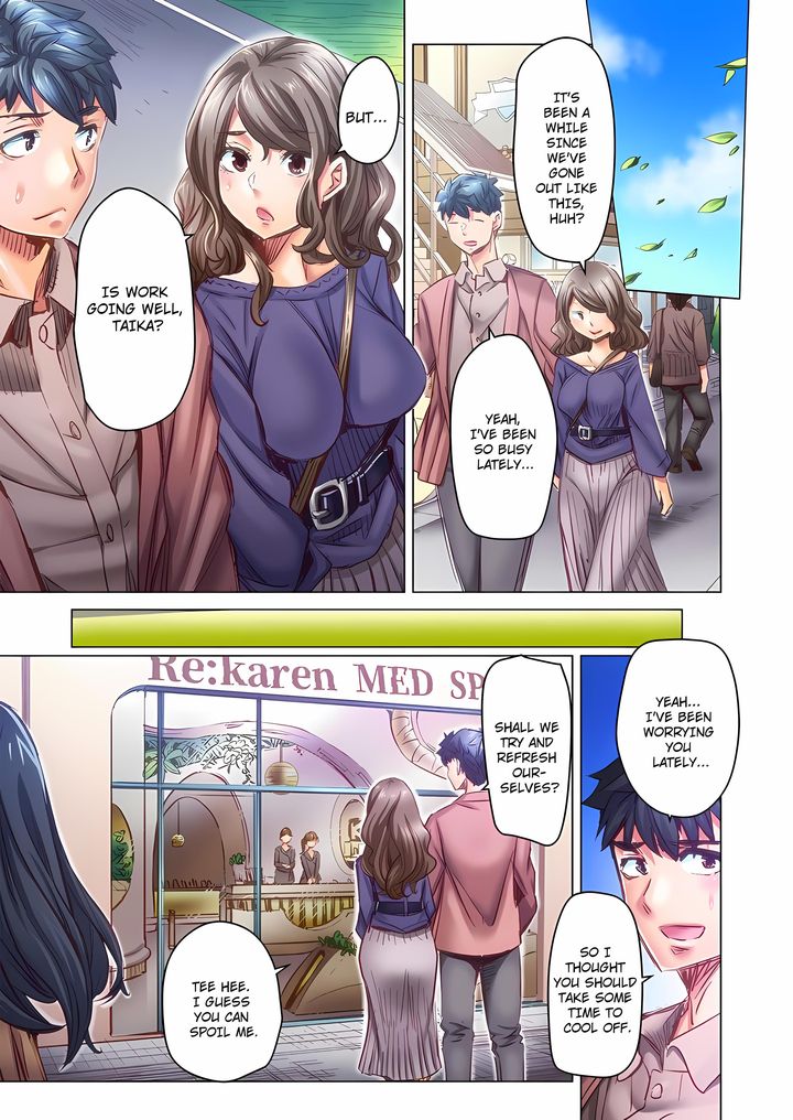 Marry Me, I’ll Fuck You Until You’re Pregnant! Chapter 107 - Page 1