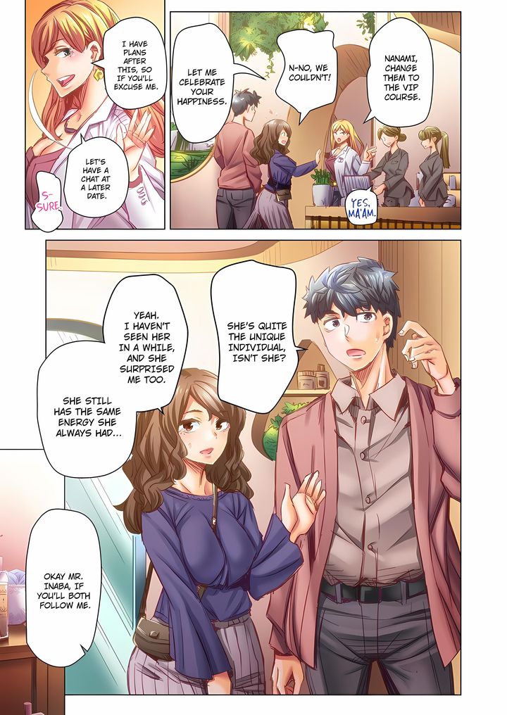Marry Me, I’ll Fuck You Until You’re Pregnant! Chapter 107 - Page 5