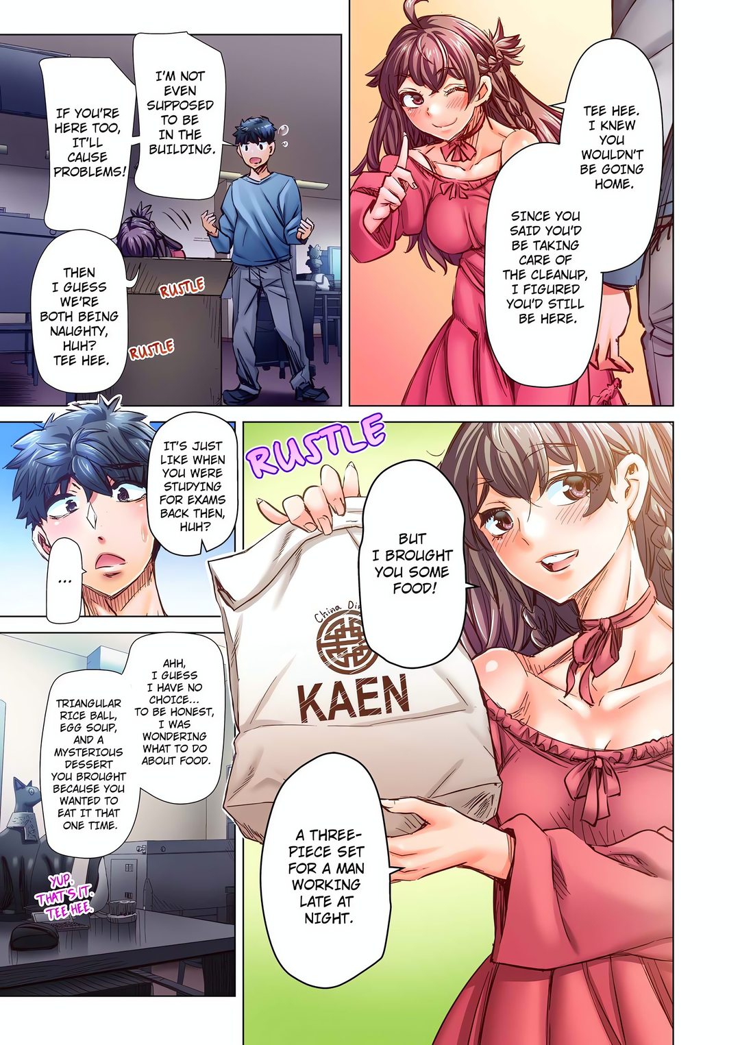 Marry Me, I’ll Fuck You Until You’re Pregnant! Chapter 95 - Page 3