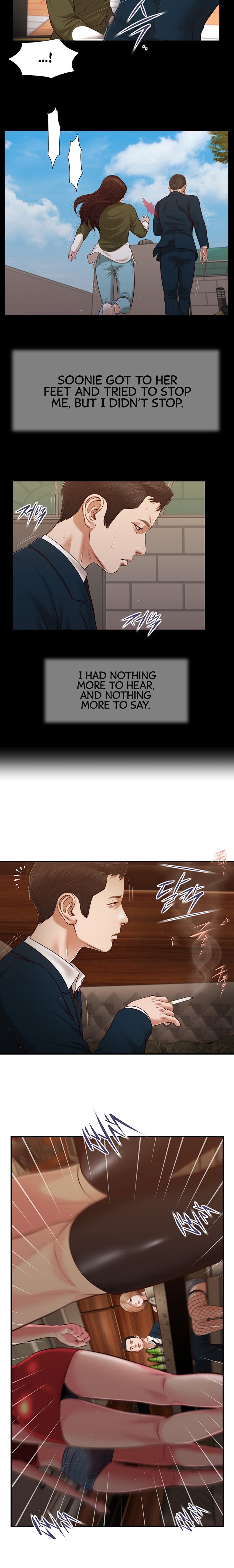 Concubine Chapter 105 - Page 6