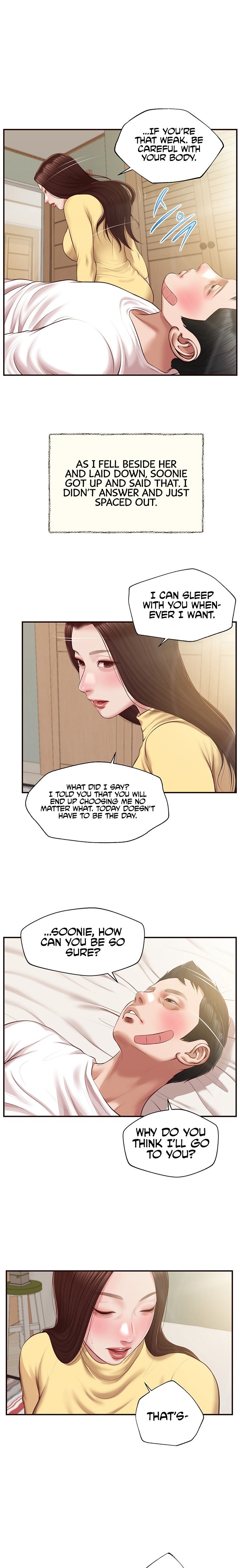 Concubine Chapter 122 - Page 1